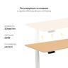 Стол с регулировкой высоты E6 белый/ЛДСП бук, 120x70