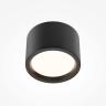 Потолочный светильник Technical C090CL-10W3K-B Потолочный светильник Technical C090CL-10W3K-B