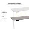 Стол с регулировкой высоты 2AR2 белый/ЛДСП дуб бежево-серый, 140x60 Стол с регулировкой высоты 2AR2 белый/ЛДСП дуб бежево-серый, 140x60