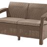 Комплект мебели Corfu Love Seat (2х мест.диван), капучино