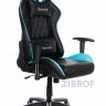 Геймерское кресло игровое BX-3803 Blue