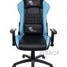 Геймерское кресло игровое BX-3827 Blue