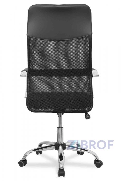 Офисное кресло для персонала College CLG-419 MXH Black 