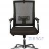 Офисное кресло для персонала College CLG-423 MXH-A Black  