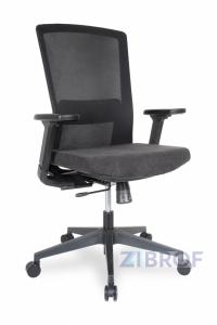 Офисное кресло для персонала College CLG-426 MBN-B Black  