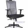 Офисное кресло для персонала College CLG-428 MBN-A Grey