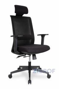 Офисное кресло для персонала College CLG-429 MBN-A Black 